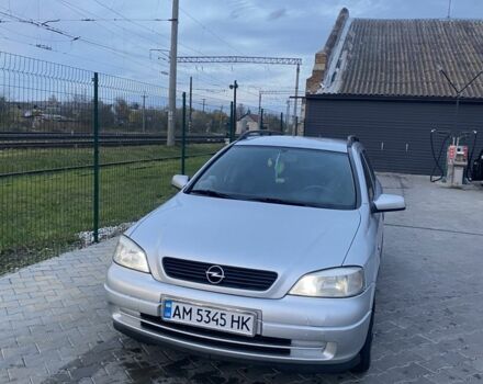 Серый Опель Астра, объемом двигателя 1.6 л и пробегом 280 тыс. км за 3100 $, фото 4 на Automoto.ua