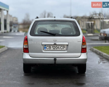 Серый Опель Астра, объемом двигателя 1.6 л и пробегом 330 тыс. км за 2999 $, фото 3 на Automoto.ua