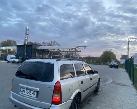 Серый Опель Астра, объемом двигателя 1.6 л и пробегом 280 тыс. км за 3100 $, фото 1 на Automoto.ua