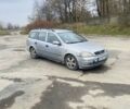 Сірий Опель Астра, об'ємом двигуна 1.8 л та пробігом 485 тис. км за 1600 $, фото 1 на Automoto.ua