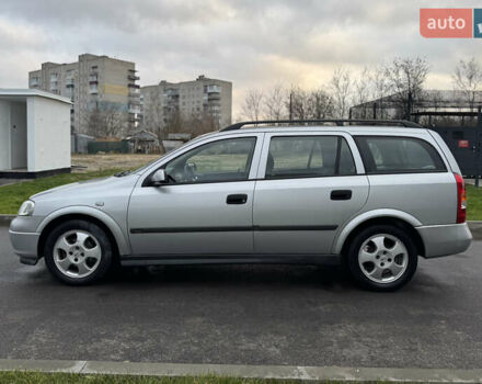 Серый Опель Астра, объемом двигателя 1.6 л и пробегом 330 тыс. км за 2999 $, фото 1 на Automoto.ua