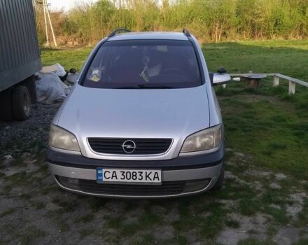 Серый Опель Астра, объемом двигателя 2 л и пробегом 287 тыс. км за 4500 $, фото 8 на Automoto.ua