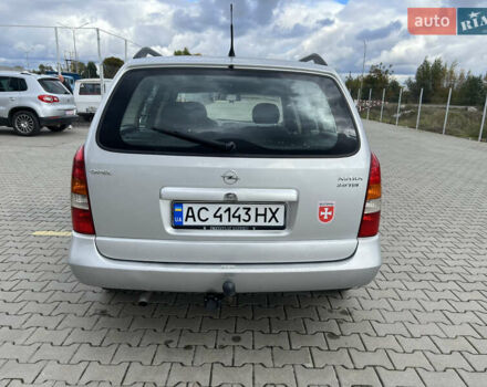 Серый Опель Астра, объемом двигателя 2 л и пробегом 400 тыс. км за 3250 $, фото 6 на Automoto.ua