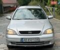 Серый Опель Астра, объемом двигателя 2 л и пробегом 290 тыс. км за 3000 $, фото 1 на Automoto.ua