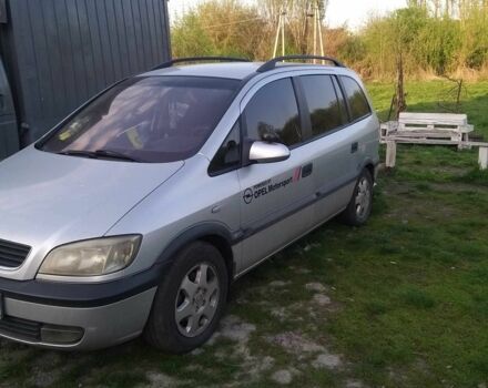 Серый Опель Астра, объемом двигателя 2 л и пробегом 287 тыс. км за 4500 $, фото 9 на Automoto.ua