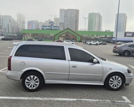 Серый Опель Астра, объемом двигателя 1.4 л и пробегом 349 тыс. км за 3300 $, фото 3 на Automoto.ua