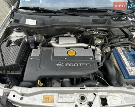 Серый Опель Астра, объемом двигателя 2 л и пробегом 400 тыс. км за 3250 $, фото 27 на Automoto.ua