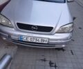 Сірий Опель Астра, об'ємом двигуна 1.6 л та пробігом 300 тис. км за 1350 $, фото 1 на Automoto.ua