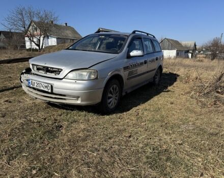 Серый Опель Астра, объемом двигателя 2 л и пробегом 300 тыс. км за 1400 $, фото 4 на Automoto.ua