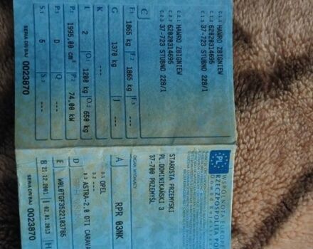 Сірий Опель Астра, об'ємом двигуна 2 л та пробігом 250 тис. км за 940 $, фото 3 на Automoto.ua