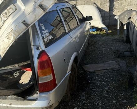 Серый Опель Астра, объемом двигателя 1.7 л и пробегом 300 тыс. км за 592 $, фото 1 на Automoto.ua