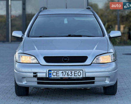 Сірий Опель Астра, об'ємом двигуна 1.6 л та пробігом 421 тис. км за 2100 $, фото 21 на Automoto.ua