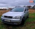Сірий Опель Астра, об'ємом двигуна 1.6 л та пробігом 260 тис. км за 2650 $, фото 1 на Automoto.ua