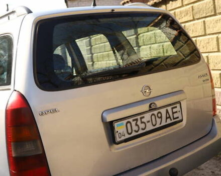 Серый Опель Астра, объемом двигателя 1.7 л и пробегом 266 тыс. км за 3800 $, фото 3 на Automoto.ua