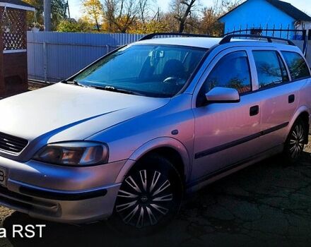 Сірий Опель Астра, об'ємом двигуна 1.7 л та пробігом 247 тис. км за 3050 $, фото 5 на Automoto.ua