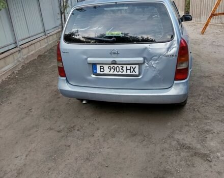 Серый Опель Астра, объемом двигателя 0 л и пробегом 200 тыс. км за 2600 $, фото 4 на Automoto.ua