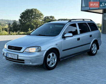 Сірий Опель Астра, об'ємом двигуна 1.6 л та пробігом 421 тис. км за 2100 $, фото 22 на Automoto.ua