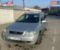 Сірий Опель Астра, об'ємом двигуна 1.7 л та пробігом 332 тис. км за 2200 $, фото 1 на Automoto.ua