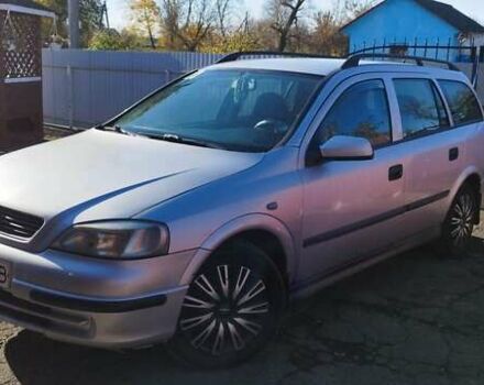 Опель Астра 2002 в Хмельницком на Automoto.ua Серый Опель Астра, объемом двигателя 1.7 л и пробегом 247 тыс. км за 3150 $, фото 6 на Automoto.ua