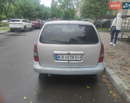 Серый Опель Астра, объемом двигателя 1.7 л и пробегом 550 тыс. км за 3000 $, фото 5 на Automoto.ua