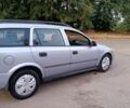 Сірий Опель Астра, об'ємом двигуна 1.6 л та пробігом 270 тис. км за 2750 $, фото 1 на Automoto.ua