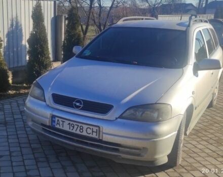 Сірий Опель Астра, об'ємом двигуна 0 л та пробігом 300 тис. км за 2500 $, фото 1 на Automoto.ua
