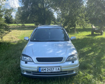 Серый Опель Астра, объемом двигателя 2 л и пробегом 223 тыс. км за 3500 $, фото 19 на Automoto.ua