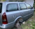 Сірий Опель Астра, об'ємом двигуна 1.7 л та пробігом 130 тис. км за 603 $, фото 1 на Automoto.ua