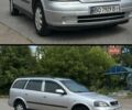 Серый Опель Астра, объемом двигателя 1.6 л и пробегом 397 тыс. км за 2309 $, фото 1 на Automoto.ua