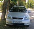 Сірий Опель Астра, об'ємом двигуна 0 л та пробігом 390 тис. км за 2700 $, фото 1 на Automoto.ua