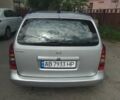 Сірий Опель Астра, об'ємом двигуна 1.6 л та пробігом 150 тис. км за 4100 $, фото 9 на Automoto.ua