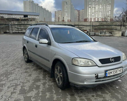 Сірий Опель Астра, об'ємом двигуна 1.6 л та пробігом 298 тис. км за 3200 $, фото 1 на Automoto.ua