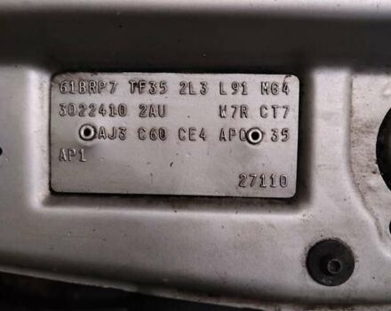 Серый Опель Астра, объемом двигателя 1.6 л и пробегом 344 тыс. км за 2100 $, фото 3 на Automoto.ua