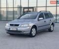 Сірий Опель Астра, об'ємом двигуна 1.6 л та пробігом 287 тис. км за 1600 $, фото 1 на Automoto.ua