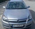 Сірий Опель Астра, об'ємом двигуна 1.6 л та пробігом 253 тис. км за 3950 $, фото 9 на Automoto.ua