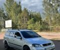 Серый Опель Астра, объемом двигателя 2 л и пробегом 287 тыс. км за 4000 $, фото 1 на Automoto.ua