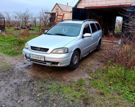 Сірий Опель Астра, об'ємом двигуна 1.7 л та пробігом 345 тис. км за 3500 $, фото 5 на Automoto.ua