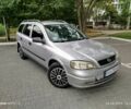 Сірий Опель Астра, об'ємом двигуна 1.7 л та пробігом 220 тис. км за 1700 $, фото 1 на Automoto.ua