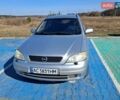Сірий Опель Астра, об'ємом двигуна 1.6 л та пробігом 280 тис. км за 2999 $, фото 25 на Automoto.ua