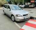 Сірий Опель Астра, об'ємом двигуна 2 л та пробігом 301 тис. км за 2800 $, фото 1 на Automoto.ua