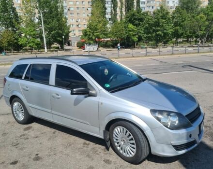 Сірий Опель Астра, об'ємом двигуна 1.7 л та пробігом 340 тис. км за 4800 $, фото 1 на Automoto.ua