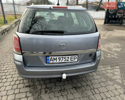 Серый Опель Астра, объемом двигателя 1.6 л и пробегом 250 тыс. км за 4600 $, фото 4 на Automoto.ua