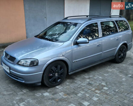 Серый Опель Астра, объемом двигателя 2 л и пробегом 333 тыс. км за 3450 $, фото 1 на Automoto.ua