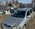 Серый Опель Астра, объемом двигателя 2 л и пробегом 280 тыс. км за 1750 $, фото 1 на Automoto.ua