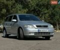 Сірий Опель Астра, об'ємом двигуна 1.6 л та пробігом 300 тис. км за 2999 $, фото 1 на Automoto.ua