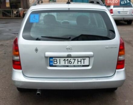 Сірий Опель Астра, об'ємом двигуна 1.6 л та пробігом 296 тис. км за 3900 $, фото 3 на Automoto.ua