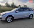 Сірий Опель Астра, об'ємом двигуна 1.6 л та пробігом 231 тис. км за 4500 $, фото 1 на Automoto.ua