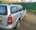 Сірий Опель Астра, об'ємом двигуна 0 л та пробігом 200 тис. км за 2300 $, фото 2 на Automoto.ua