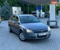 Сірий Опель Астра, об'ємом двигуна 1.69 л та пробігом 220 тис. км за 4499 $, фото 16 на Automoto.ua