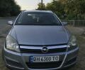 Сірий Опель Астра, об'ємом двигуна 1.6 л та пробігом 228 тис. км за 4700 $, фото 18 на Automoto.ua